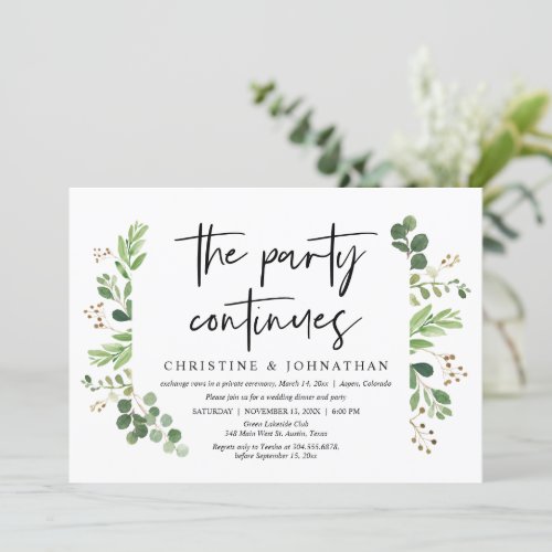 Wedding Elopement Party Celebration Continues Invitation