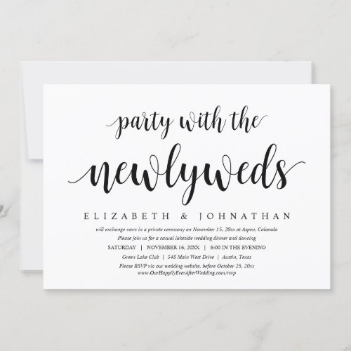 Wedding Elopement Party with the Newlyweds Invitation