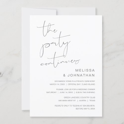 Wedding Elopement The Party Continues dark grey Invitation