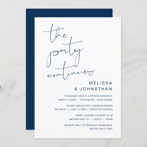 Wedding Elopement The Party Continues Invitation