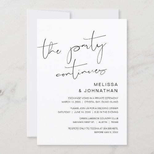 Wedding Elopement The Party Continues Invitation