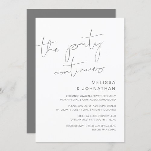 Wedding Elopement The Party Continues Invitation