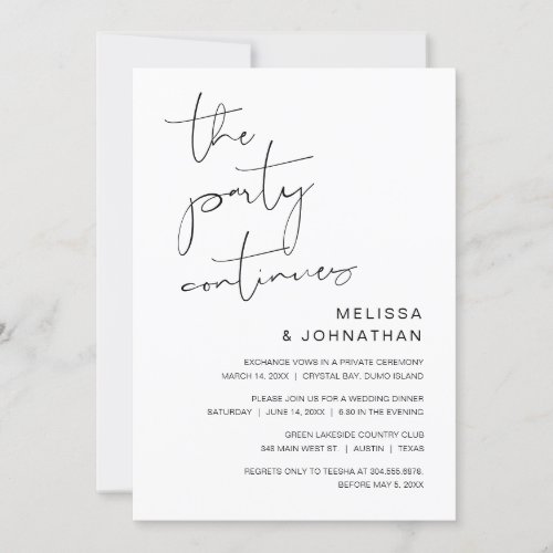 Wedding Elopement The Party Continues Invitation