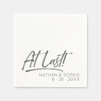 Wedding / Engagement | At Last | Paper Napkin by keyandcompass at Zazzle
