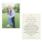 WEDDING ENGAGEMENT PRAYER CARD