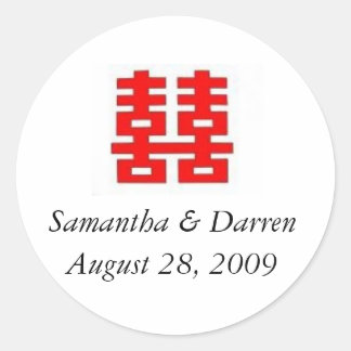 Wedding Favor Double Happiness Sticker