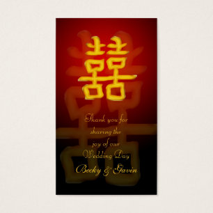 Wedding Favor Gift Tag Chinese Double Happiness