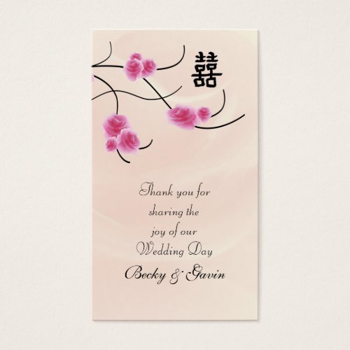 Wedding Favor Gift Tag Double Happiness Cherry Blo Business Card Templates