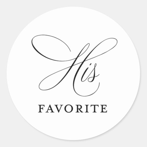 Wedding Favor His Favorite Treat Box Sticker