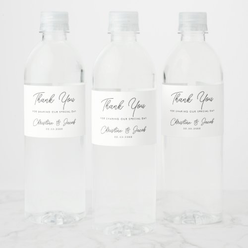 wedding favor simple elegant modern bridal party   water bottle label