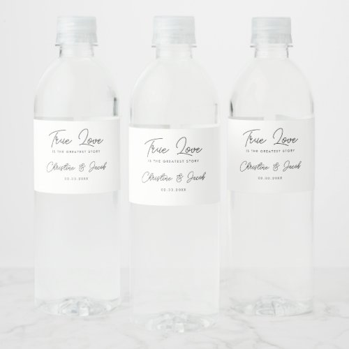 wedding favor simple elegant modern bridal party   water bottle label
