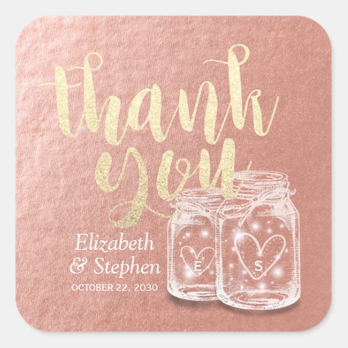 Wedding Favor Thank You Couple Mason Jar Rose Gold Square Sticker