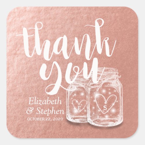 Wedding Favor Thank You Couple Mason Jar Rose Gold Square Sticker