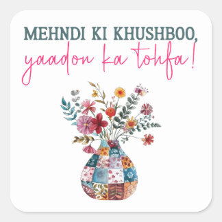 wedding gift bag square sticker