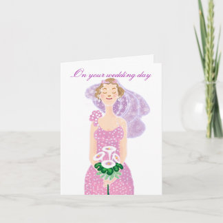 Wedding gift card