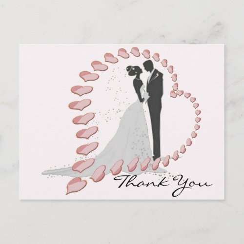 Wedding Gift Thank You Card