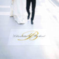 Wedding Gold Monogram Elegant Script Names Floor Decals | Zazzle
