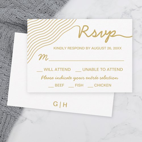 Wedding Gold White Wavy Lines Elegant Minimalist RSVP Card