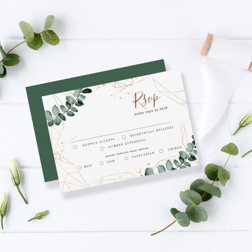 Wedding Greenery RSVP Card