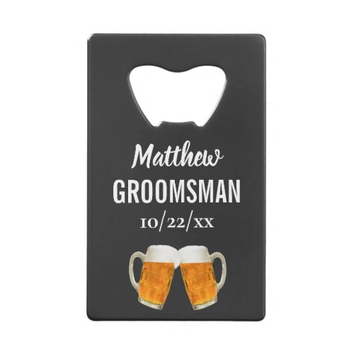 Wedding Groomsman Bachelor Party Favor Beer Cheers Credit Card Bottle Opener
