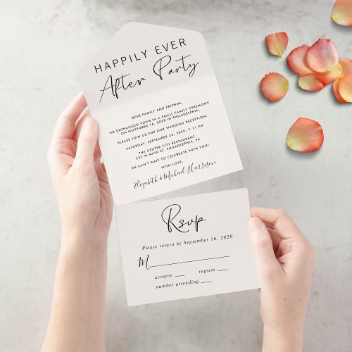 Wedding Happily Ever After Cream Reception All In One Invitation