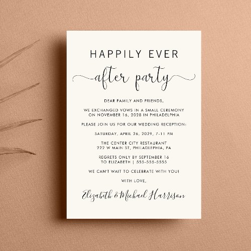 Wedding Happily Ever After Party Reception Cream Invitation