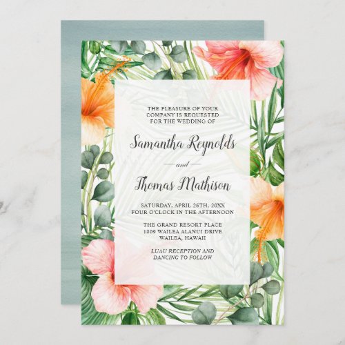 Wedding in Paradise Tropical Hibiscus Floral Invitation