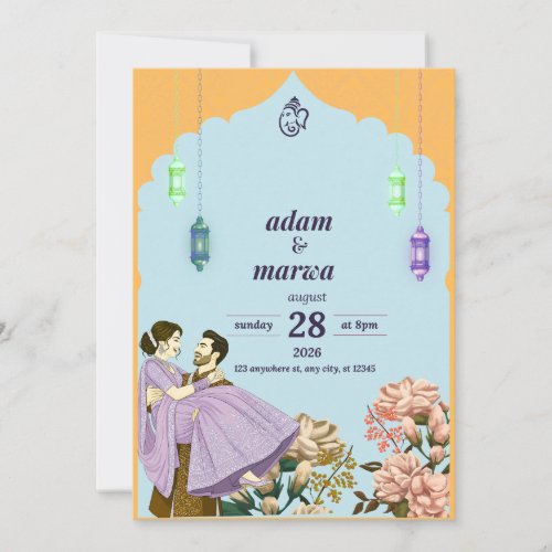 Wedding Invitation: Adam & Marwa Invitation