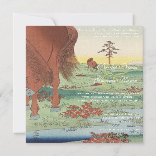 Wedding Invitation Artist Hiroshige Utagawa