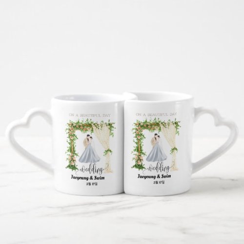 Wedding Invitation Customization Happy Day Coffee Mug Set