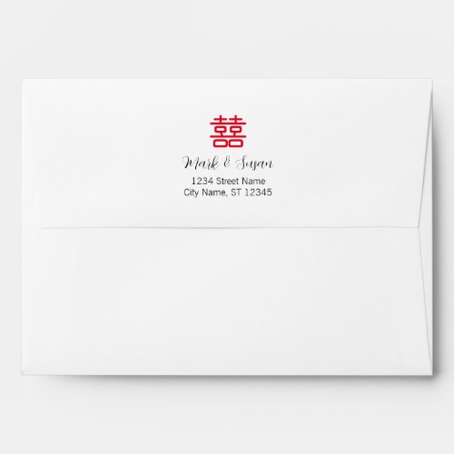 Wedding  Invitation Envelope with Double Happiness