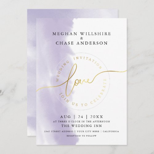 WEDDING  Lilac Violet Watercolor  Invitation