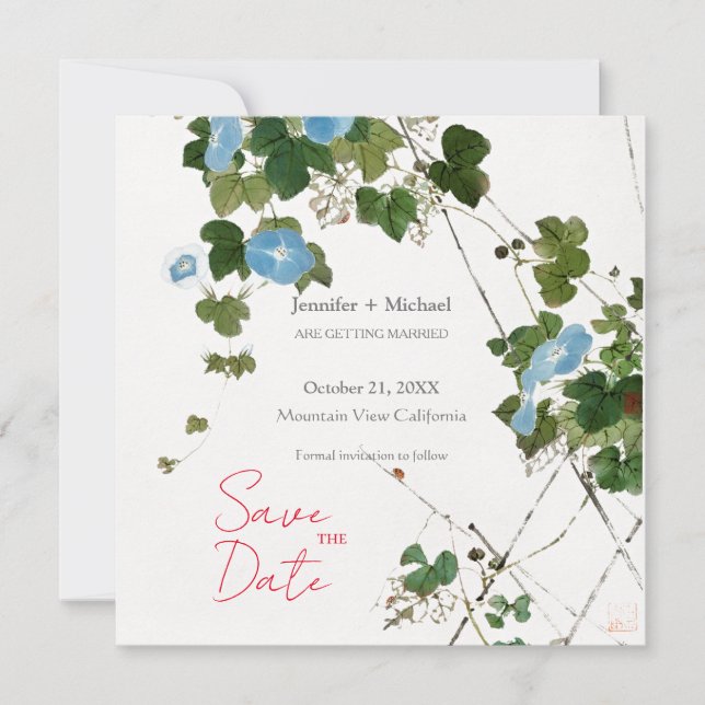 Wedding Marriage Minimalist Calligraphy Floral  Announcement (Front)