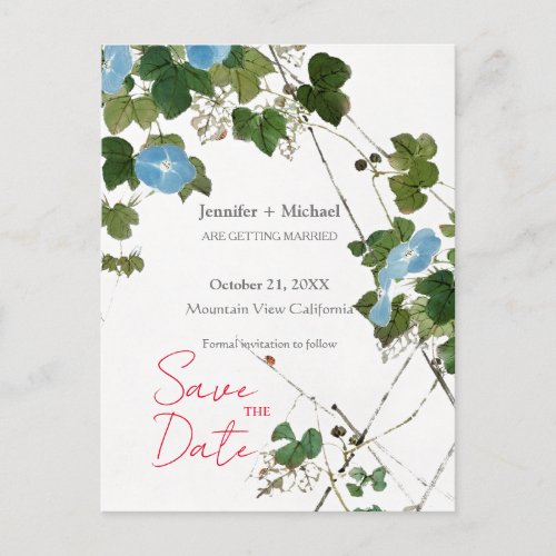 Wedding Marriage Minimalist Calligraphy Floral  Announcement Postcard