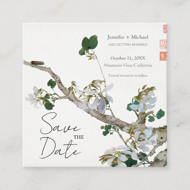 Wedding Marriage Minimalist Calligraphy Floral Enclosure Card (Front)