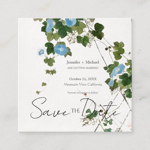 Wedding Marriage Minimalist Calligraphy Floral Enclosure Card