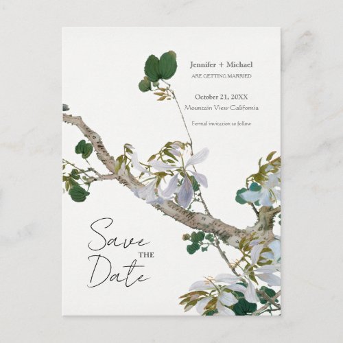 Wedding Marriage Minimalist Calligraphy Floral Invitation Postcard