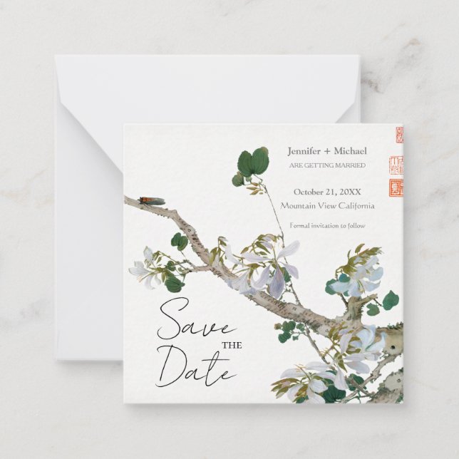 Wedding Marriage Minimalist Calligraphy Floral Note Card (Front)