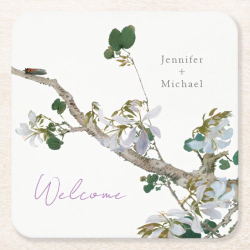Wedding Marriage Minimalist Calligraphy Floral Square Paper Coaster