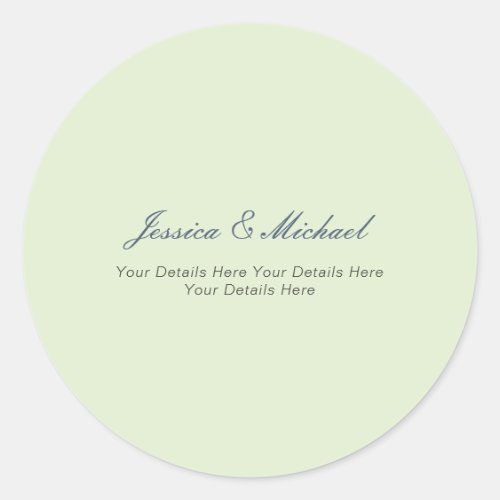 Wedding Modern Elegant Plain Simple Professional Classic Round Sticker