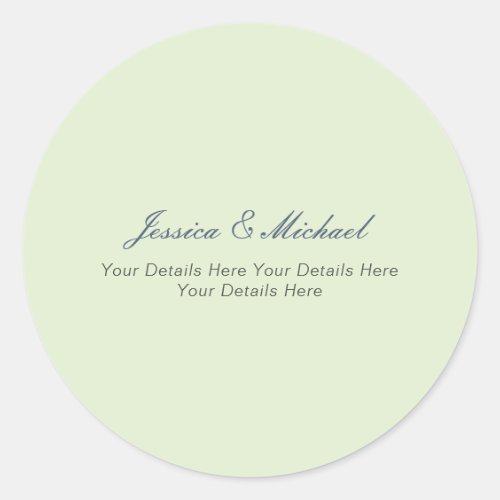 Wedding Modern Elegant Plain Simple Professional Classic Round Sticker