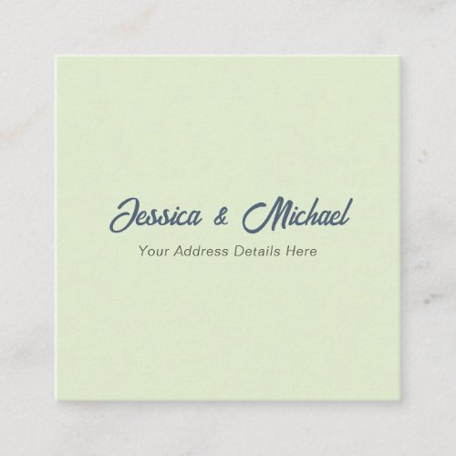 Wedding Modern Elegant Plain Simple Professional Enclosure Card