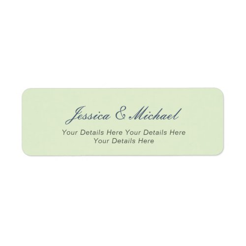 Wedding Modern Elegant Plain Simple Professional Label