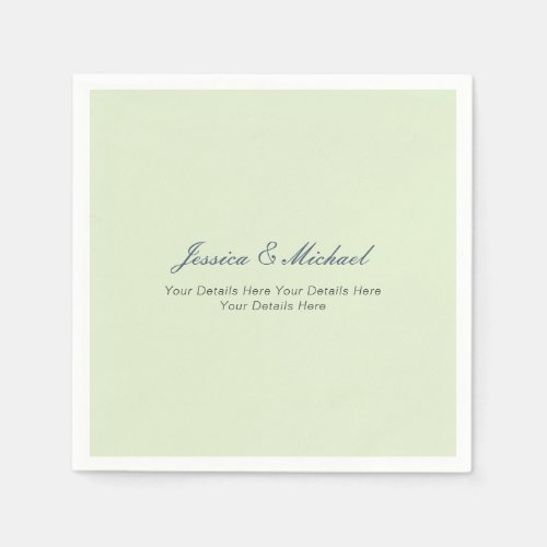 Wedding Modern Elegant Plain Simple Professional Napkins