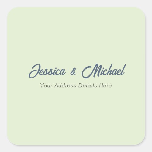 Wedding Modern Elegant Plain Simple Professional Square Sticker