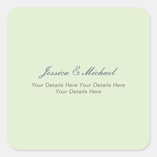 Wedding Modern Elegant Plain Simple Professional Square Sticker
