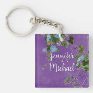 Wedding Modern Plain Calligraphy Name Floral Keychain