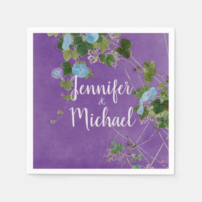 Wedding Modern Plain Calligraphy Name Floral Napkins (Front)