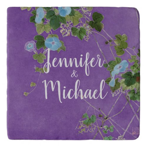 Wedding Modern Plain Calligraphy Name Floral Trivet