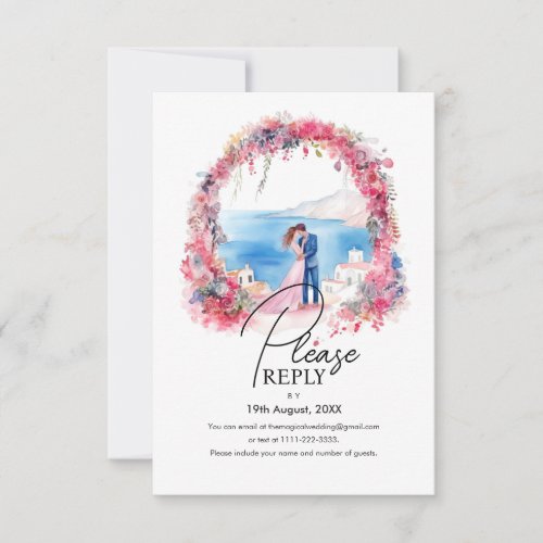 Wedding Moments Watercolor Response RSVP Card